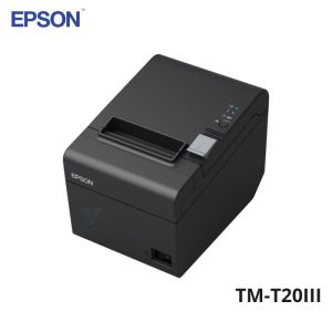 IMPRESORA TERMICA EPSON TM-T20III C31CH51001
