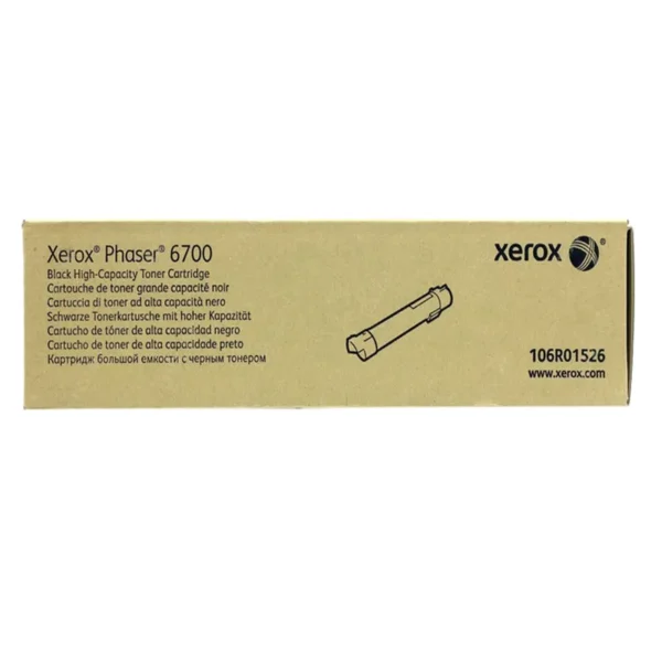 Toner Xerox 106R01526 Negro 18,000 páginas - Imagen 3