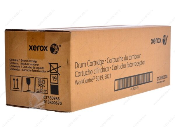 Tambor Xerox 013R00670 Negro 80,000 Pag WorkCentre 5019 5021 - Imagen 3